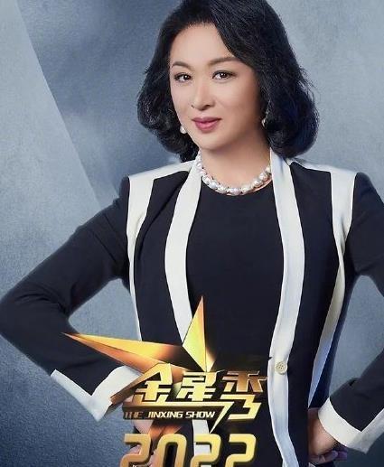 金星秀第一期_金星开秀吐槽空姐语言犀利_金星真人秀