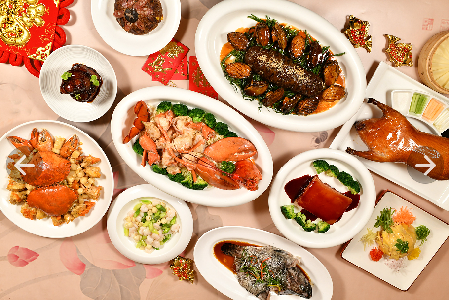 长宁五星级酒店的这些"年夜饭"套餐,高贵价不贵!