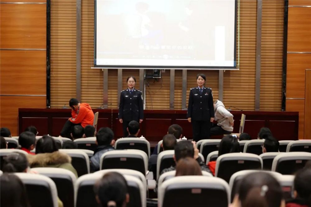 你好警察節九人民至上110勇毅護航新徵程市公安局右江分局組織開展110