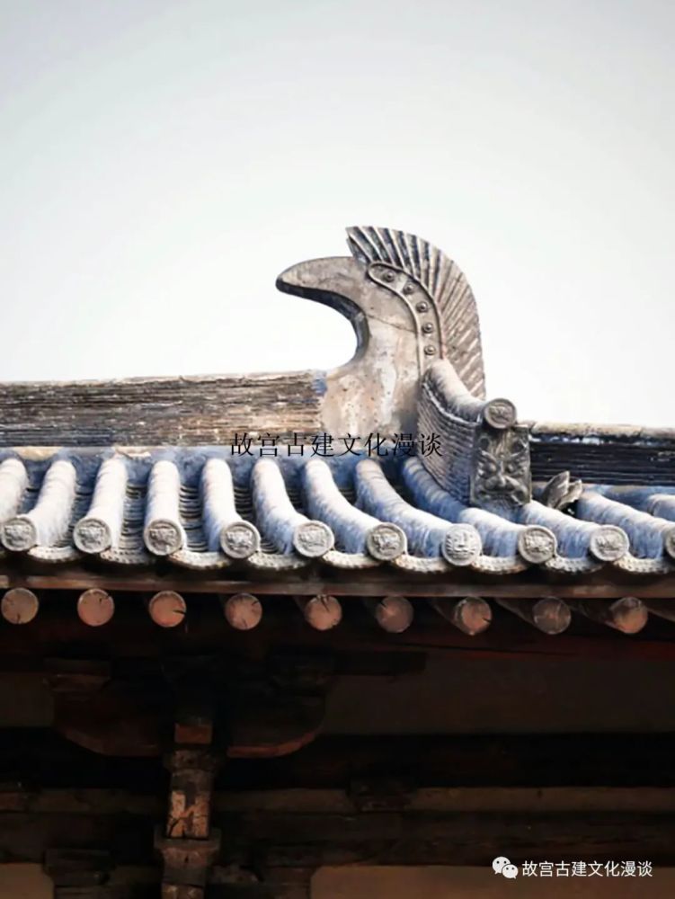 的佛光寺东大殿鸱尾(梁思成:《记五台山佛光寺建筑》,《中国营造学