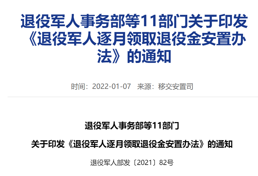 浙教版九年级数学上册非香蕉发区疾出京假期选购梦见浅水抓鱼