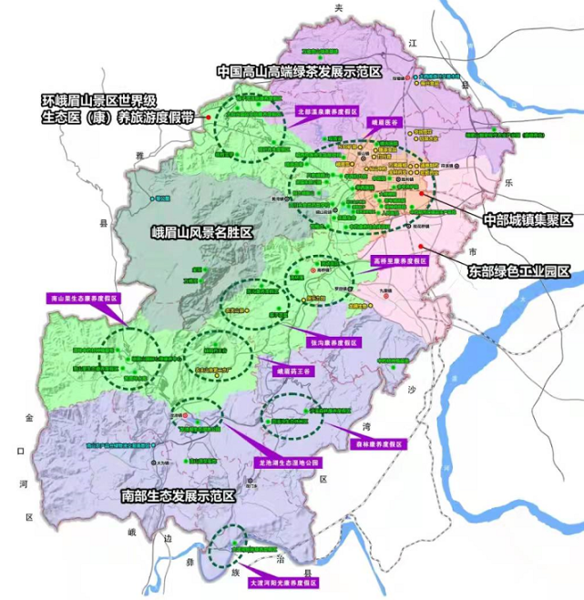 峨眉山市不断打牢生态本底,筑牢产业体系,以海纳百川的开放胸襟,以