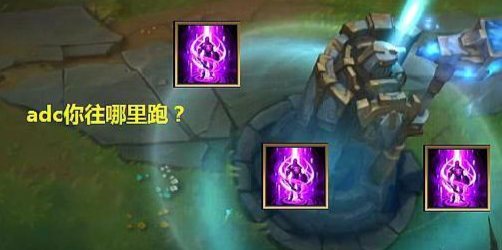 lol传送改版后,adc收益但上路成了大乱斗,格温成"版本之子"