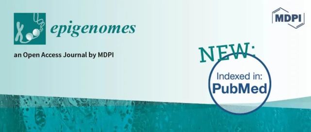 epigenomes 期刊正式被pubmed收录
