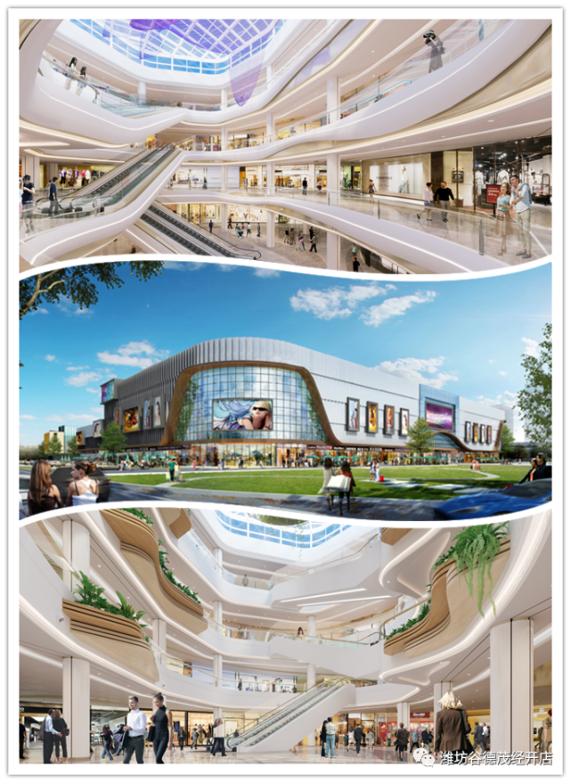 8大优势,完美诠释谷德茂潍坊北部唯一主力商业综合体的"核心地位"