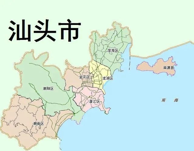 据官方统计汕头全市行政区划情况数据显示:截至2020年末,汕头全市土地
