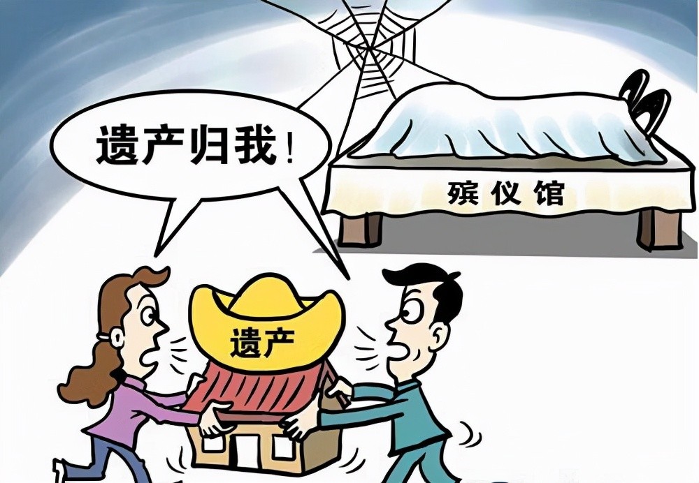 私底下和好友刘军谋划此事:先借口外出收款,随后买骨灰盒,假死亡证明