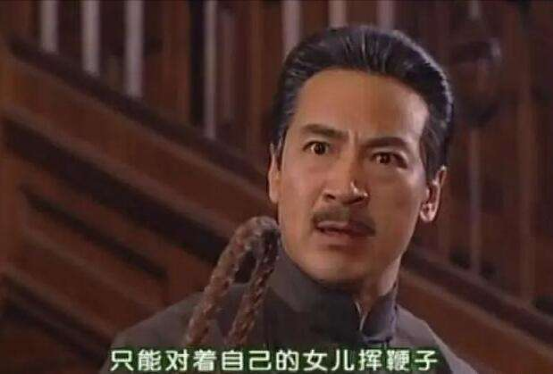 情深深雨蒙蒙陆振华的初恋