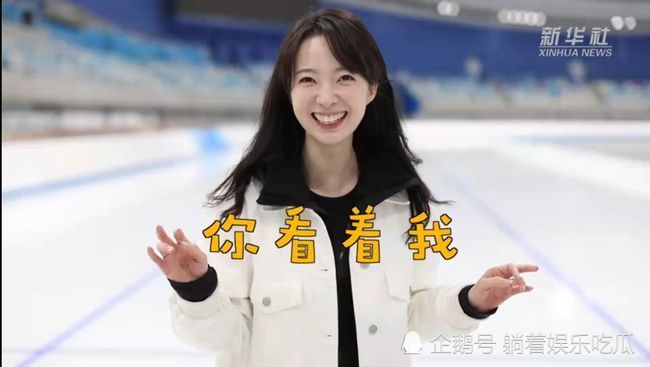 前有王冰冰后有张扬央视这是掌握了流量密码了