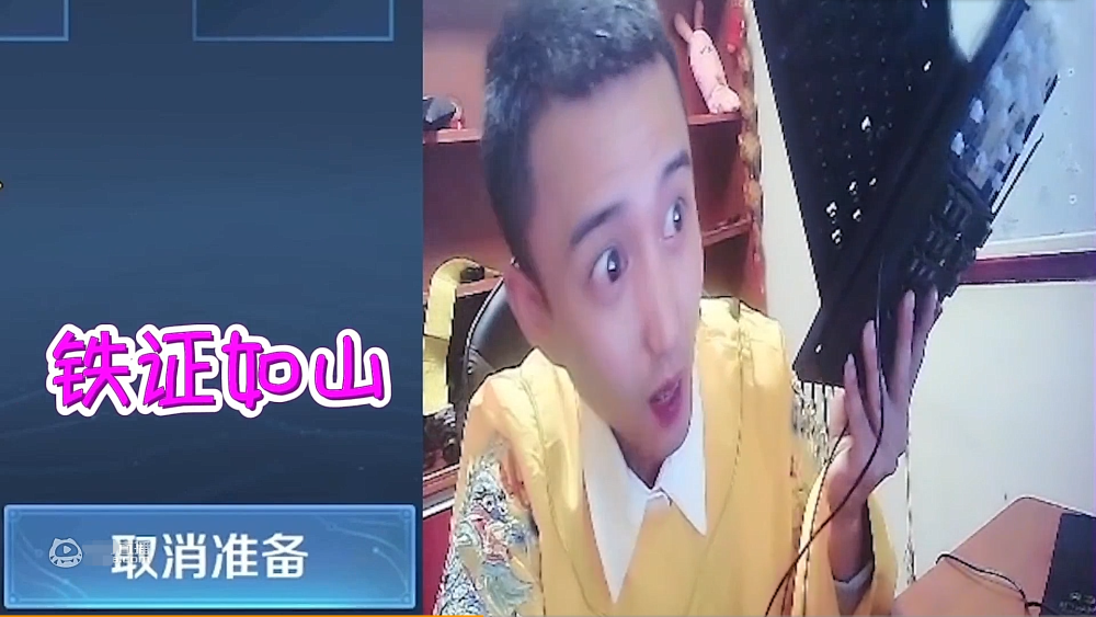 德华双胞胎兄弟爆火一天砸碎10几个键盘200w观众同时看他砸键盘