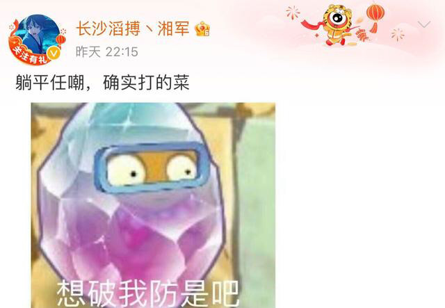 【簡(jiǎn)訊】廣州TTG晉級(jí)挑戰(zhàn)者杯總決賽，佛山GK遺憾止步移民局護(hù)照辦理進(jìn)度查詢(xún)