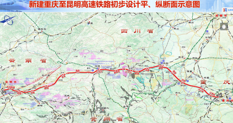 渝昆高铁永川段建设迎新进展,时速每小时350km,将实现2小时到昆明