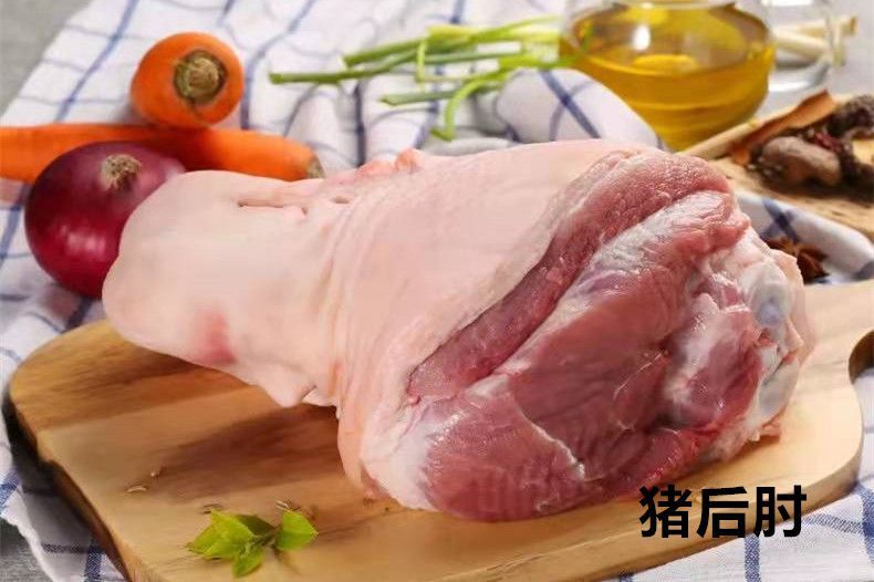 买猪肘子要分清前肘和后肘做菜差别大别买错浪费钱
