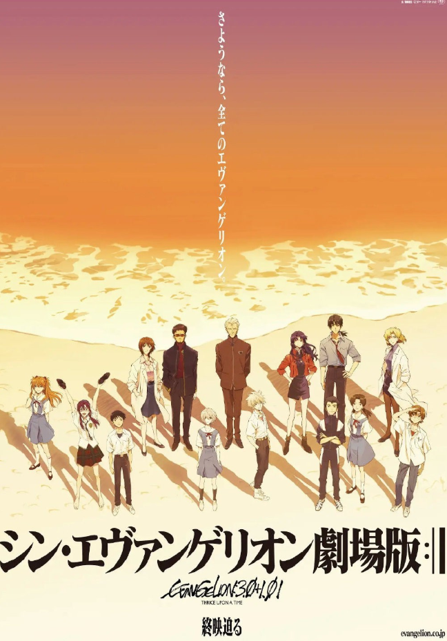 污电影排行榜日本_果然,这才是日本深夜电影!大尺度+限制级(2)