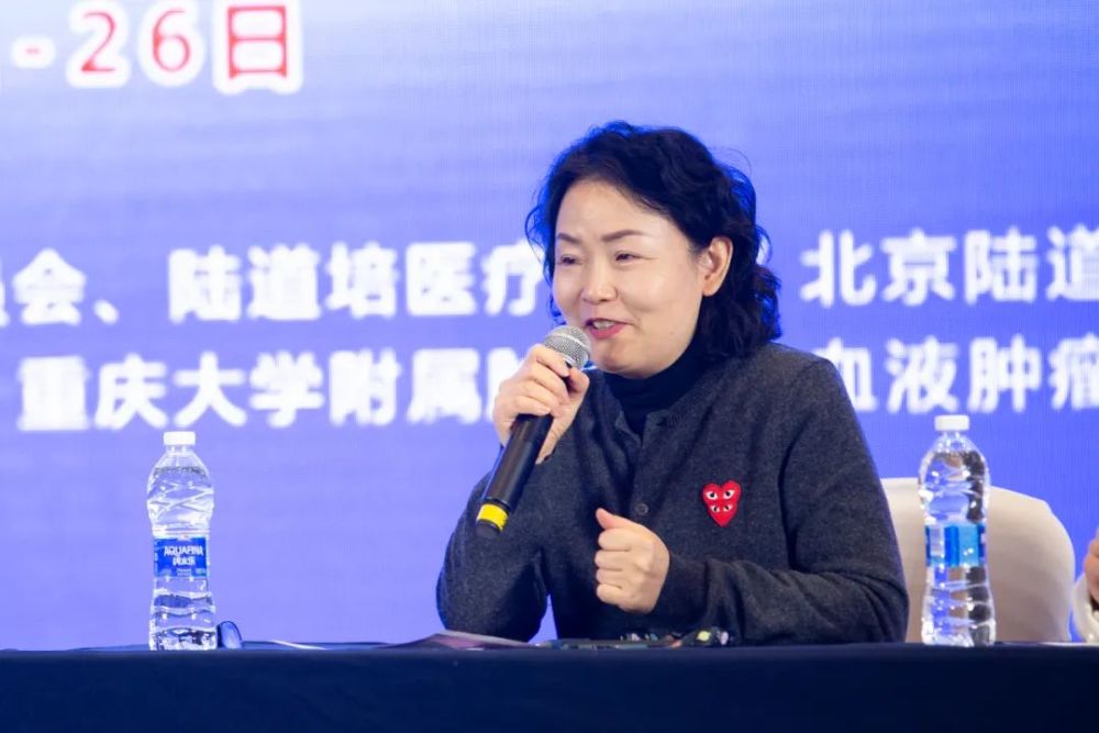 肖剑文教授重庆医科大学附属第一医院程伟教授陆道培医疗集团王卉教授