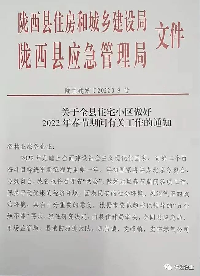 健康管理：构建健康生活的基石