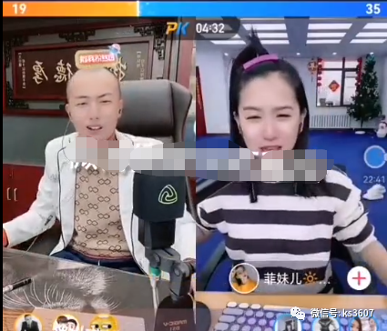 大美名字由来曝光竟是这样菲妹回应不认识ks一哥辛巴一姐蛋蛋