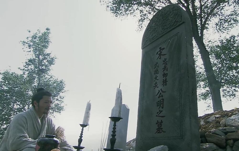 吴用自缢之前才明白梁山的老大不是宋江也不是玉麒麟卢俊义