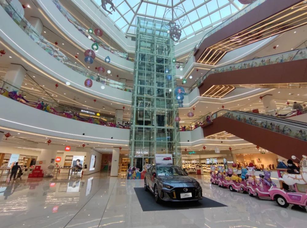 开发区早间新闻快报2022年1月10日星期一