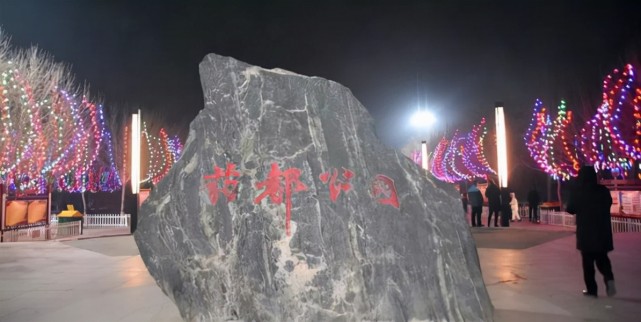 最后就是京广线以西区域,如涞源县,易县,涞水县,顺平县,唐县,阜平县