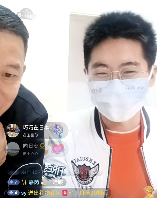 孙卓生日收到十几个蛋糕孙海洋关闭转账功能网友都魔怔了