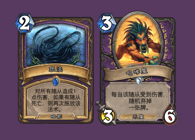 炉石传说最受欢迎主播老师实至名归异灵术为什么这么火