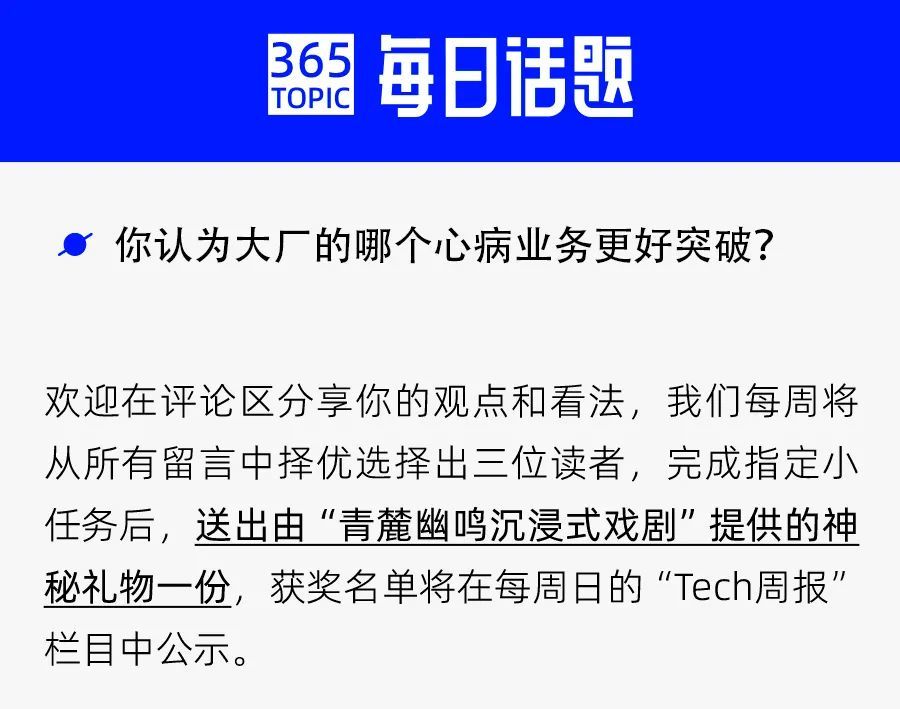 部编版五年级语文上册降雪石家庄来袭通告最新防护惠州培训机构有哪些