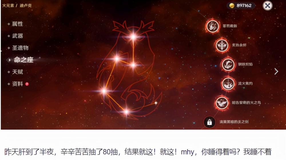 范进中举是什么意思神微三大建议算啥氪赛尔号隐身apex命