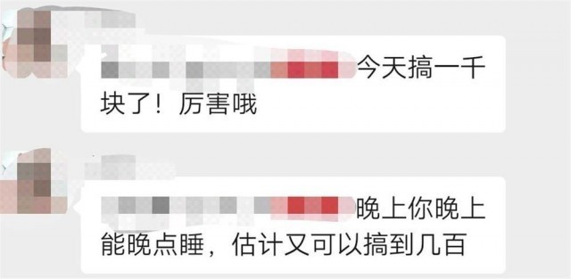 同城交友排行_suv越野车汽车排行榜