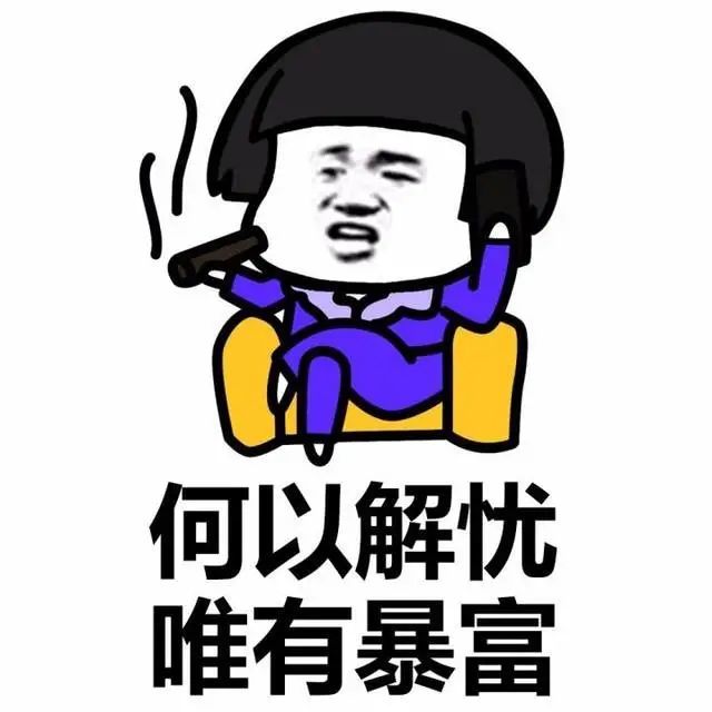 不了多少钱,自从看了那个鉴宝节目,就一直琢磨这那个捡石头发财的想法