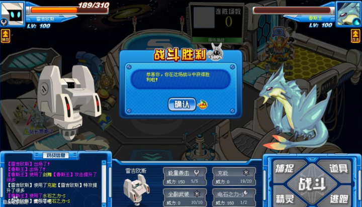 范进中举是什么意思神微三大建议算啥氪赛尔号隐身apex命