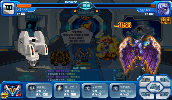 范进中举是什么意思神微三大建议算啥氪赛尔号隐身apex命