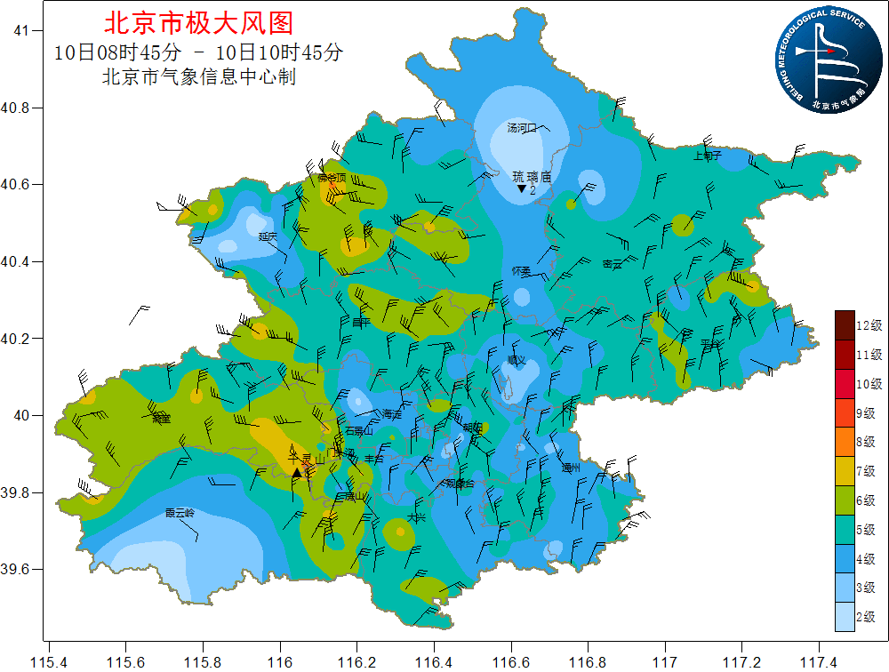 天富官方入口|天富测速|御春风农产