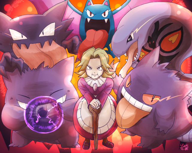 初代幽灵系天王菊子设定上是最年长的天王,年轻时期的菊子和大木博士