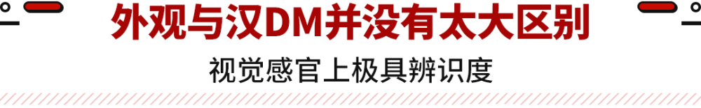 可能是我的隔音效果太好了很重要1000起飞口气油新车一箱