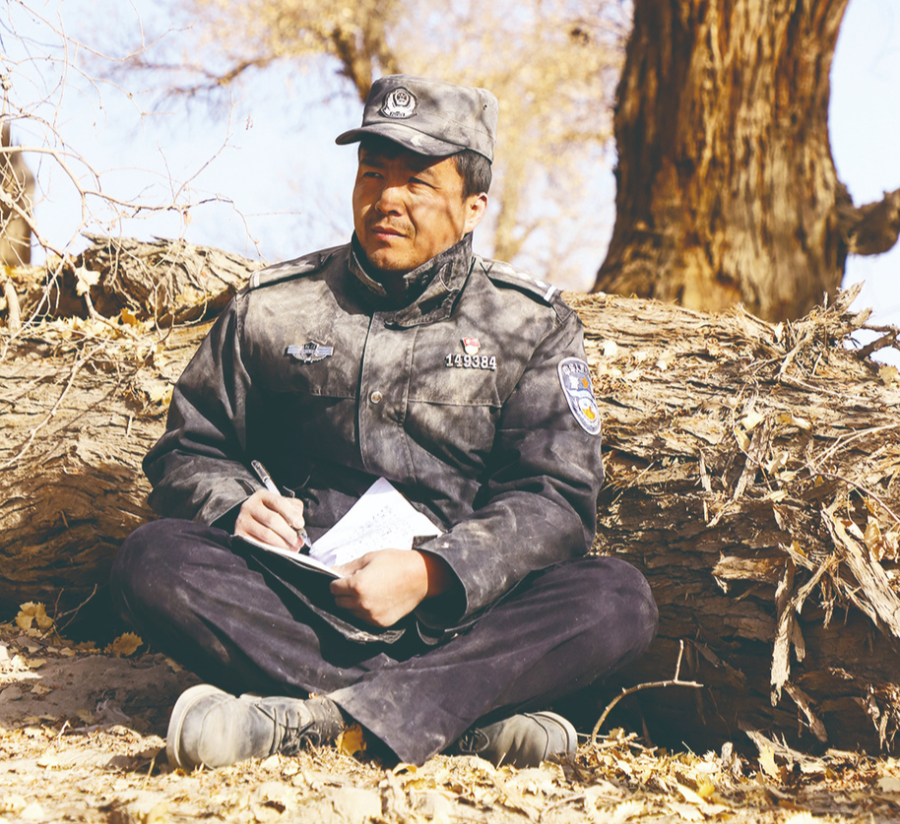 2021年12月30日下午,沙雅县公安局哈德墩派出所教导员热合曼·艾海提