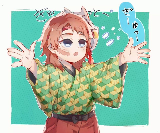 鬼灭之刃‖富冈义勇x锖兔