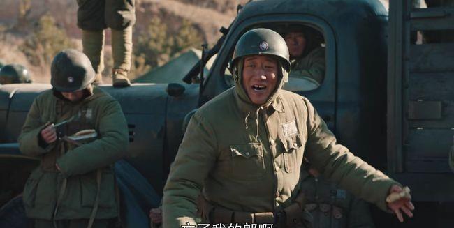 大决战起义投诚投降究竟有何区别周福成就是反面教材