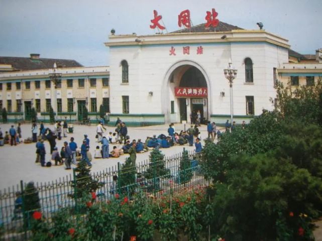 大同的这些绝版老照片