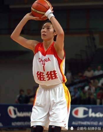 回顧中國籃壇女將2001年女籃亞錦賽mvp胡曉桃