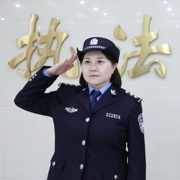 警察节特辑带你认识检察院的司法警察