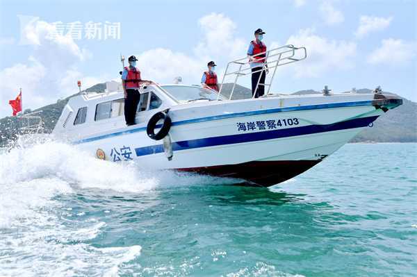 献礼警察节海南省公安厅海岸警察总队推出mv向着蔚蓝海岸