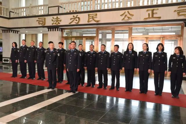 司法警察铮铮誓言献礼人民警察节日