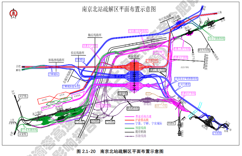南京铁北地区规划图图片
