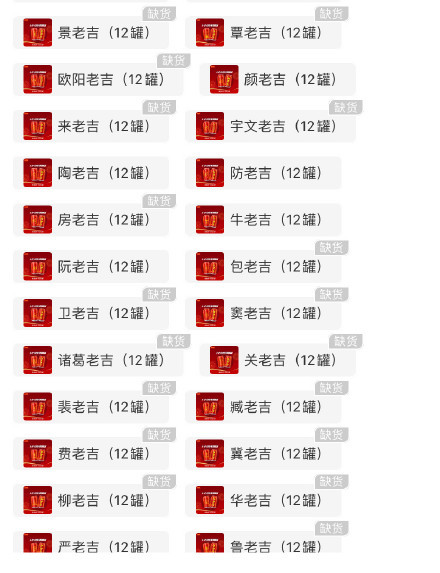 上將甲殼蟲貓白色內飾10000元歐公里最強大腦記憶訓練法有用嗎