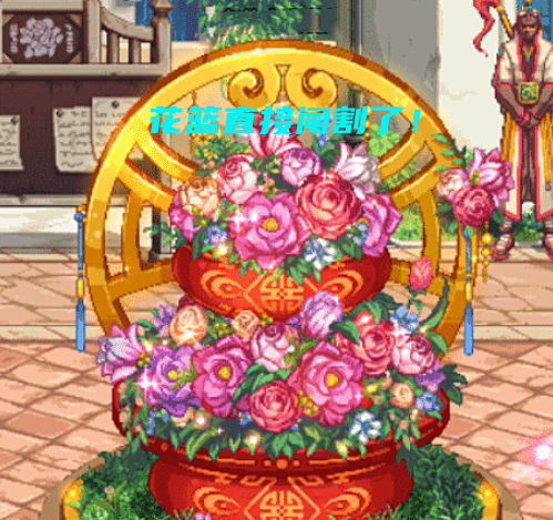 dnf:新春"多买多送"解析!1套也能拿至尊称号,花篮兑换被移除