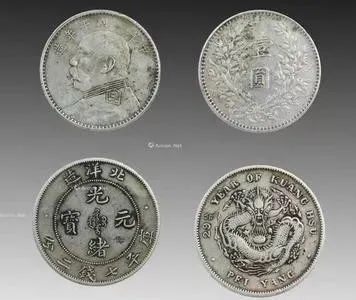 古代铜钱价值排行_2022年古钱价格行情古钱币收藏价格表2022