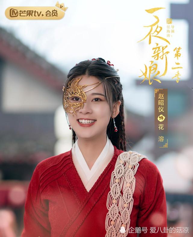 为了保全国家,守护两国的黎民百姓,花溶与秦尚城决定