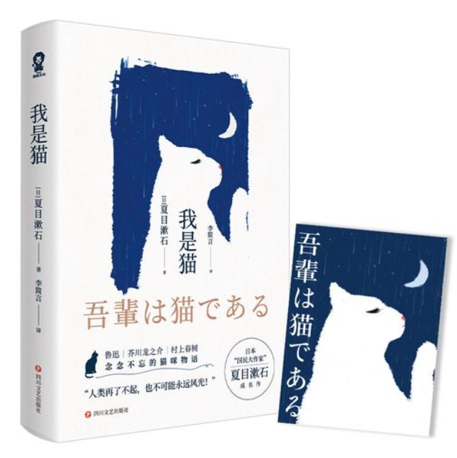 四字但不是成语 千万别被熟语的表面意思骗了 天天看点