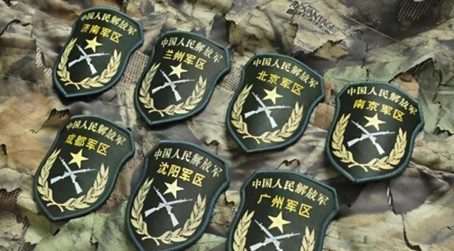 1985年十一大军区调整为七大军区参谋长都有谁谁最年轻6769